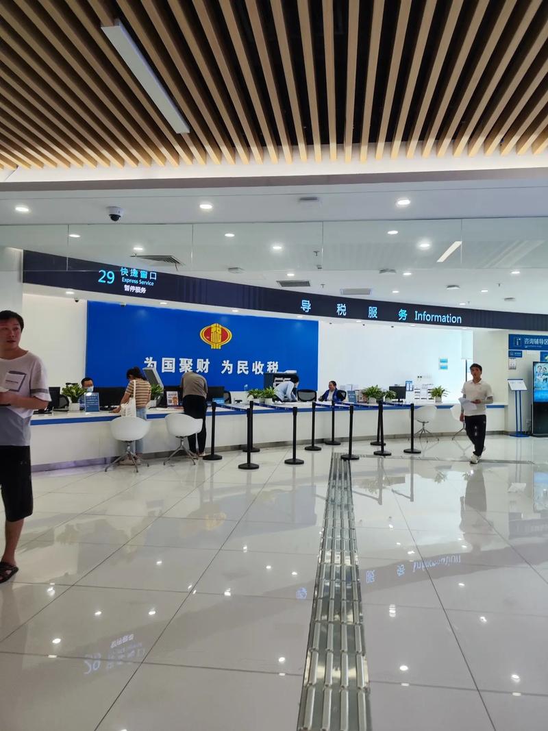 帮客户公司处理